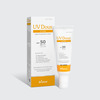 Brinton Uv Doux D Tan Spf 50 Pa++++ Aqua Sunscreen Lotion 100Ml