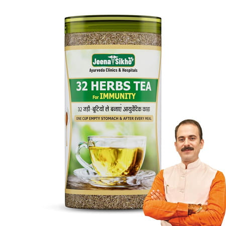 Jeena Sikho 32 Herbs Tea | For Body Detox | Weght Loss & Wellness | 250gm