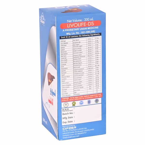 Cipzer Livolife Ds Syrup|It Provides Nutritional Support | Improves Appetite | Digestion-500 Ml