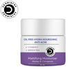 Dermistry 1% Salicylic Acid Oil Free Water Based Moisturizer Face Gel Oily Acne Pimple Prone Skin