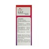 Allen Laboratories A50 High Blood Pressure Drops 30ml