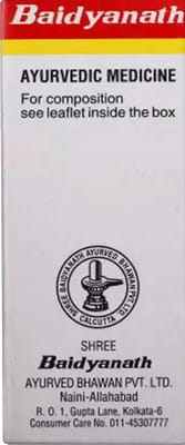 View product image 2