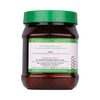 Dr. Willmar Schwabe India Calcarea Fluorica 3x 550gm