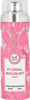 Sweet Heart Floral Bouquet Italy (Pink) Deodorant Perfumed Bodyspray 200Ml