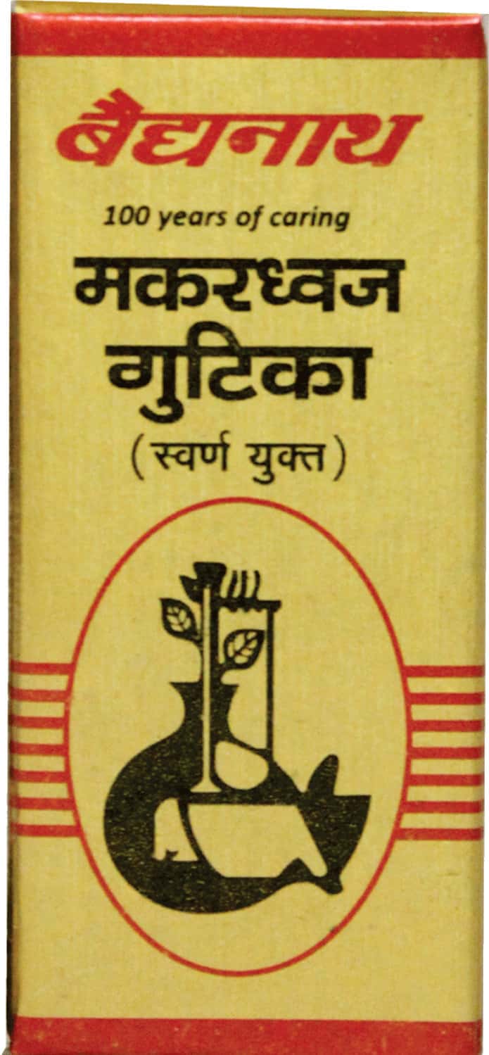 Baidyanath Nagpur Makardhwaj Gutika With Gold | Boost Immunity - 20 Tablets