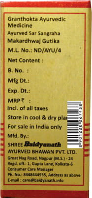 View product image 3