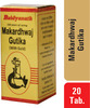 Baidyanath Asli Ayurved Makardhwaj Gutika With Gold | Boost Immunity - 20 Tablets