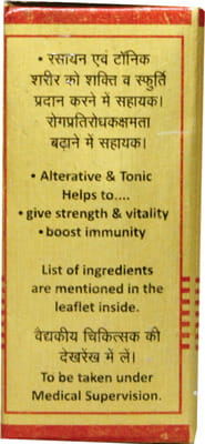 View product image 5