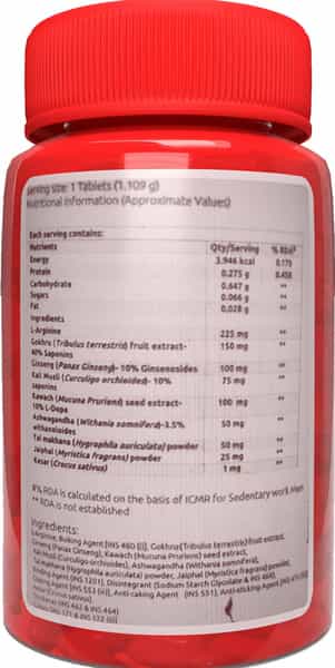 Mojocare Hard And Up For Strength And Endurance - Pack Of 1X30 Tablets
