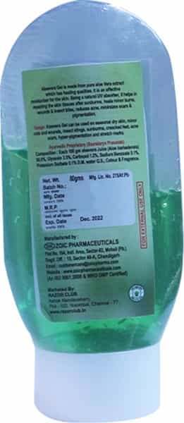 Razor Club Aloevera Gel - 100 Gram