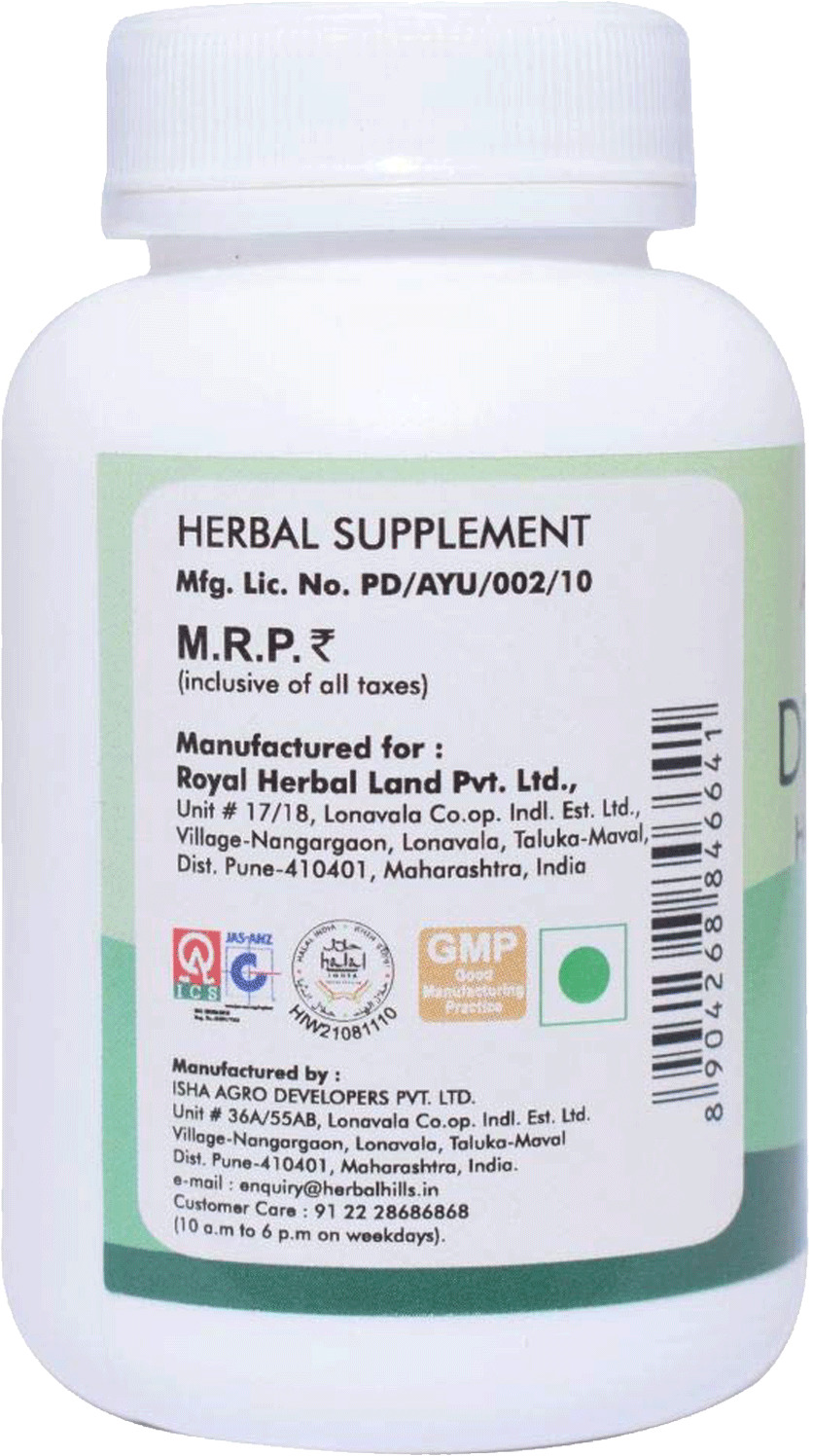 Ayur Champ Diges Herbo | Healthy Digestion | Herbal Supplement |60 Tablets