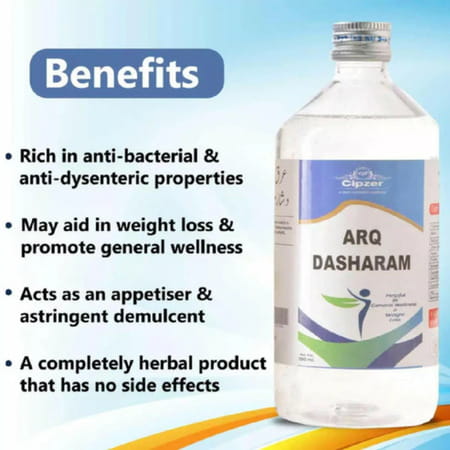Cipzer Arq Dasharam 500Ml | Supports Digestive Health| Immunity & Metabolic Wellness