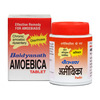 Baidyanath Amoebica Tablet - 25 Tabs | Effective Remedy For Diarrhoea & Inflammatory Bowel