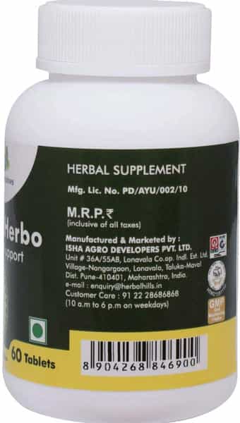 Grazing Meadows Detoxherbo 60 Tab Ayurvedic Herbal Supplement For Colon Cleansing (Pack Of 5)