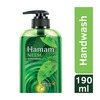Hamam Neem Tulsi & Aloe Vera Handwash - 190 Ml
