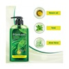 Hamam Neem Tulsi & Aloe Vera Handwash - 190 Ml