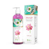 Eo Naturals Water Jewel Shower Gel (250 Ml)