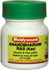 Baidyanath Asli Ayurved Anandbhairav Ras (Kas) 80 Tablets (Pack Of 2)