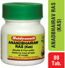 Baidyanath Asli Ayurved Anandbhairav Ras (Kas) 80 Tablets (Pack Of 2)