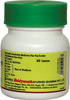 Baidyanath Asli Ayurved Anandbhairav Ras (Kas) 80 Tablets (Pack Of 2)