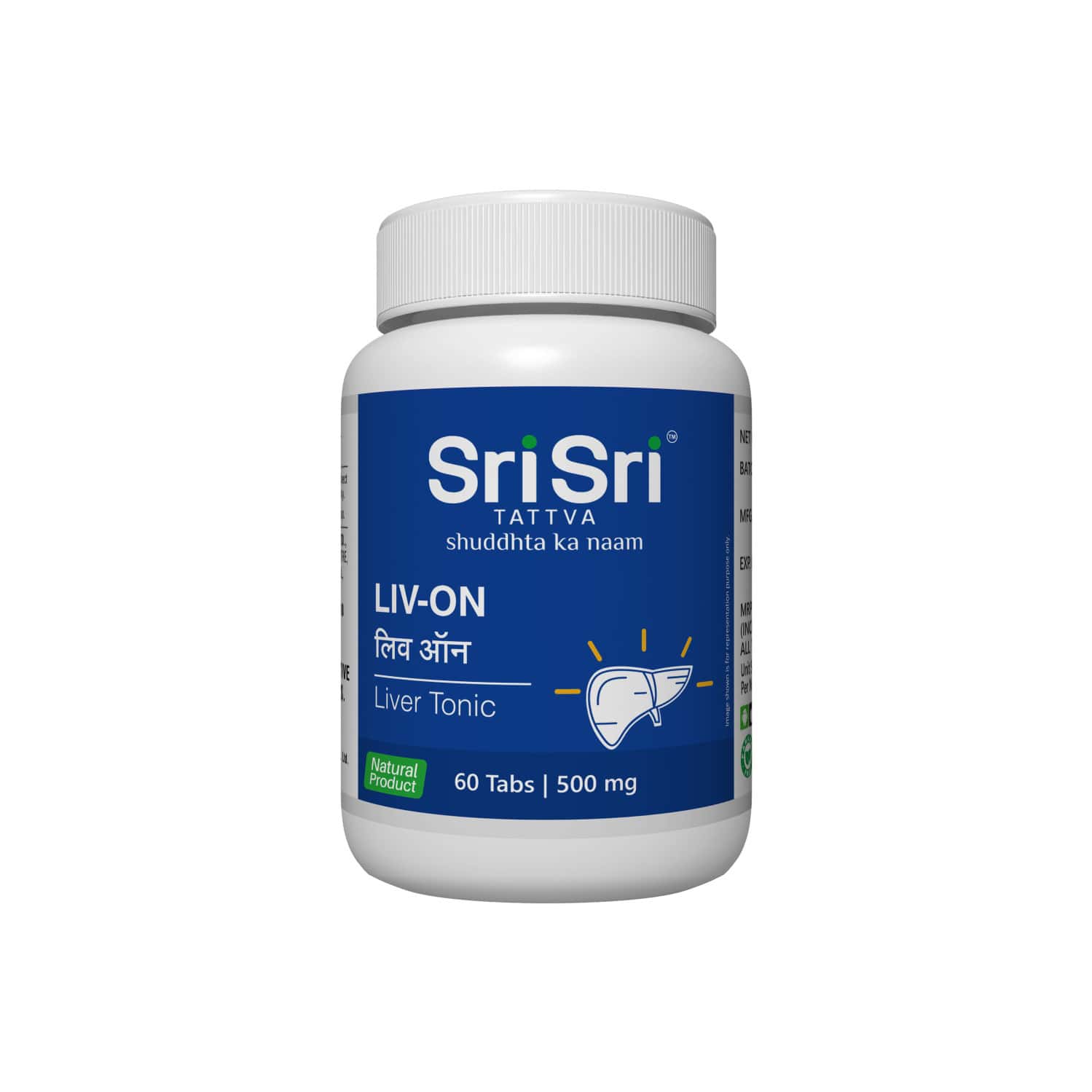 Sri Sri Liv On Tablet 60