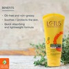 Lotus Professional Phyto Rx Ultra Protect Sunblock Spf 70 Pa+++ 50G