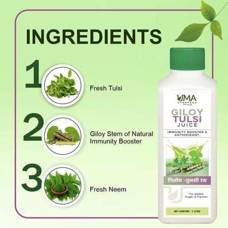 Uma Ayurveda Giloy Tulsi Ayurvedic Shake 1l