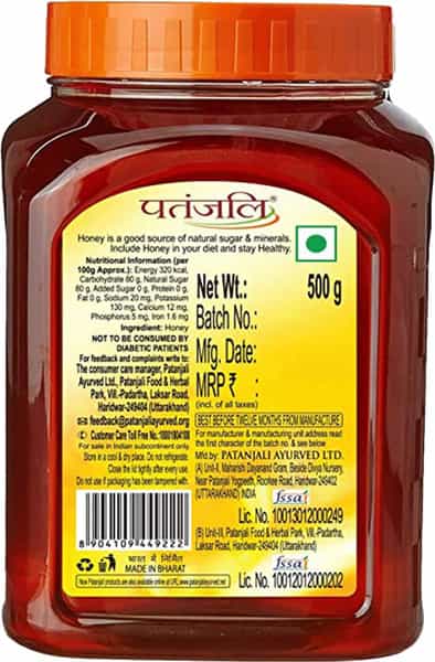 Patanjali Honey Liquid 500 Gm (Pack Of 2)