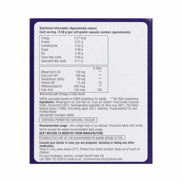 New Ecod Plus Strip Of 15 Softgel Capsules (Universal)