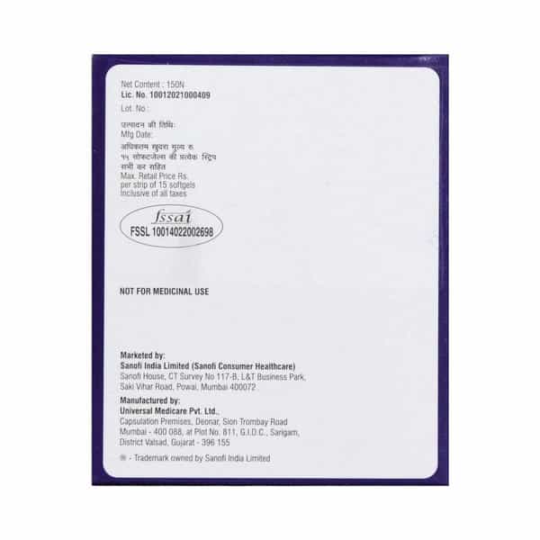 New Ecod Plus Strip Of 15 Softgel Capsules (Universal)