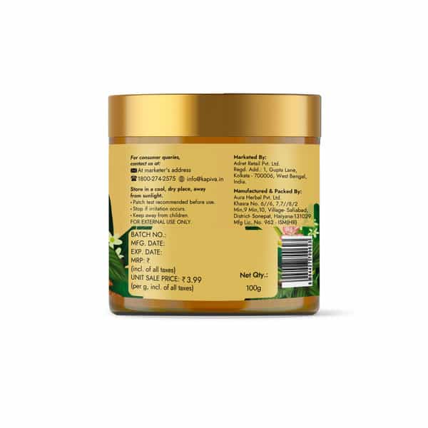 Kapiva Skin Rituals Panch Dal Ubtan 100G