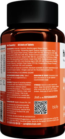 Hk Vitals Fish Oil And Multivitamin With Probiotics (60 Tablets Each) Combo Pack