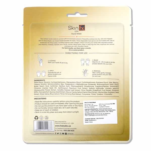 Skin Fx Hand Mask, Shea Butter, Skin Fx Jojoba Seed Oil,Grapefruit For Nourishing & Smoothening 16 G