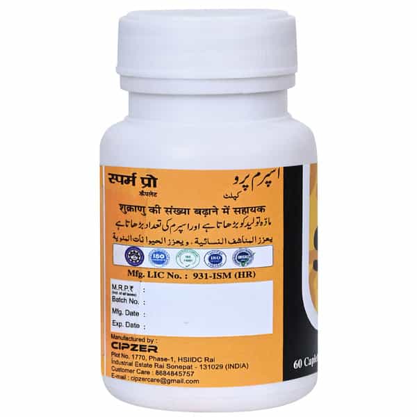 Cipzer Sperm Pro 60 Capsules | Supports Mens Reproductive Health & Vitality