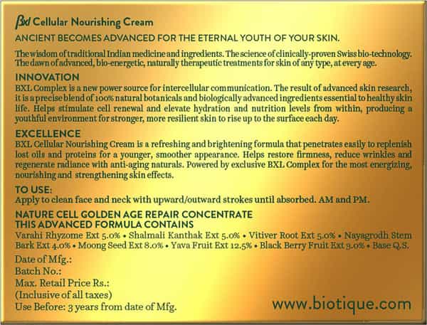 Biotique Bxl Cellular Saffron Nourishing Cream 50 Gm