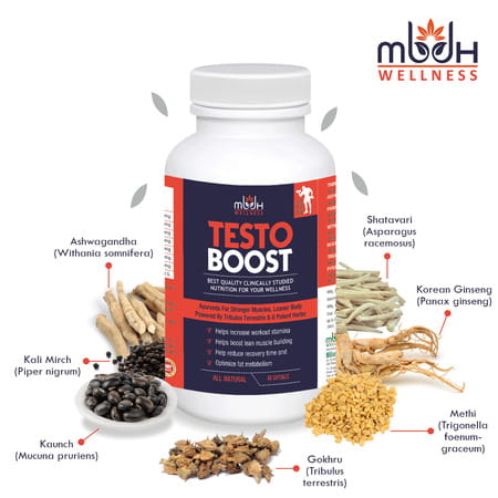 Mbdhwellness Testoboost-Ayurvedic Capsules For Muscle Gain-Gokhru Ashwangandha & More (Pack Of 3)