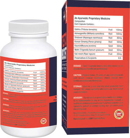 Mbdhwellness Testoboost-Ayurvedic Capsules For Muscle Gain-Gokhru Ashwangandha & More (Pack Of 3)