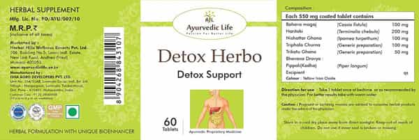 Al-Ayurvedic Life Detox Herbo - 60 Tablets Pack Of 5