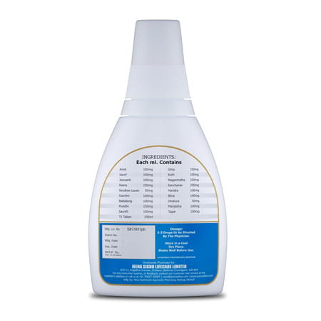 Shuddhi Dr. Nasya(Nose) Oil/Drops | Ayurvedic Nasal Drops For Blocked Nose | 15ml