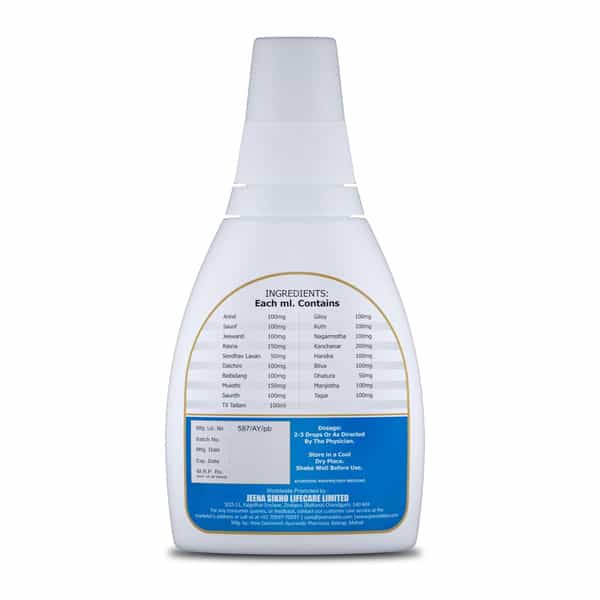 Shuddhi Dr. Nasya(Nose) Oil/Drops | Ayurvedic Nasal Drops For Blocked Nose | 15Ml