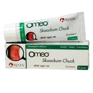 Bjain Omeo Skoockum Chuck Ointment| Homeopathic Support For Muscle Pain . Sprains & Bruises - 30gm