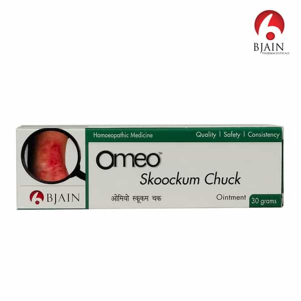 Bjain Omeo Skoockum Chuck Ointment| Homeopathic Support For Muscle Pain . Sprains & Bruises - 30Gm