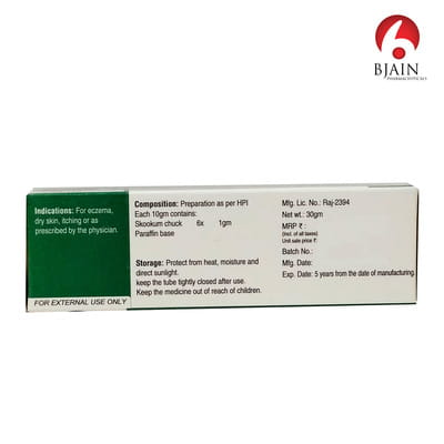 View product image 3
