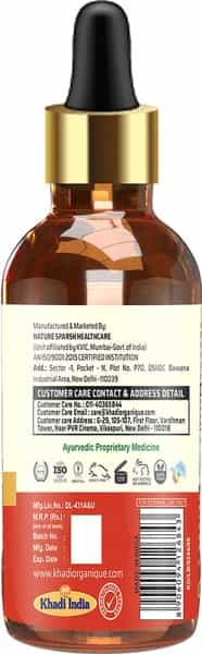 Khadi Organique Kumkumadi Tailam Face Glowing Oil-15Ml