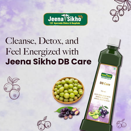 Jeena Sikho Db Care Juice | Natural Bp Care Juice | Aloe Vera, Karela, And Jamun - 750ml (Pack Of 3)