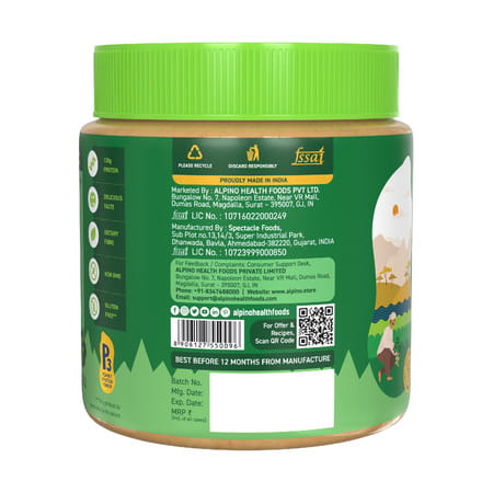 Alpino Natural Peanut Butter Crunch Jar 400 Gm