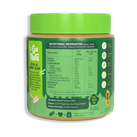 Alpino Natural Peanut Butter Crunch Jar 400 Gm