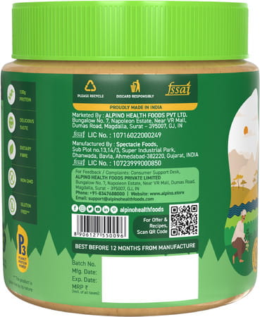 Alpino Natural Peanut Butter Crunch Jar 400 Gm