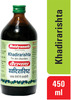 Baidyanath Asli Ayurved Khadirarishta - 450 Ml (Pack Of 2)