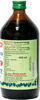 Baidyanath Asli Ayurved Khadirarishta - 450 Ml (Pack Of 2)